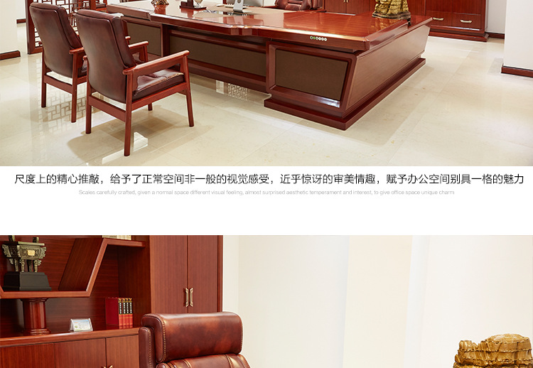 辦公主管椅 國家電網辦公椅